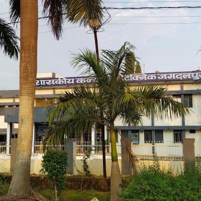 Institute at a glance